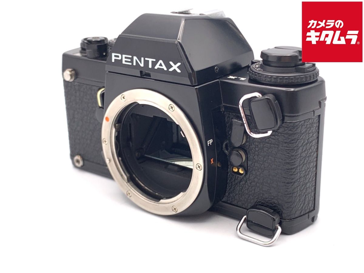 Slr Camera (Film) Pentax Lx Body