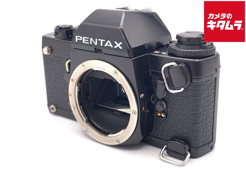 Slr Camera (Film) Pentax Lx Body