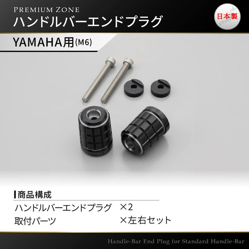 Others (Daytona) (M6) Premium Zone( Brick 37678