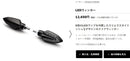 Lights Turn Signals Yamaha Europe Led 2