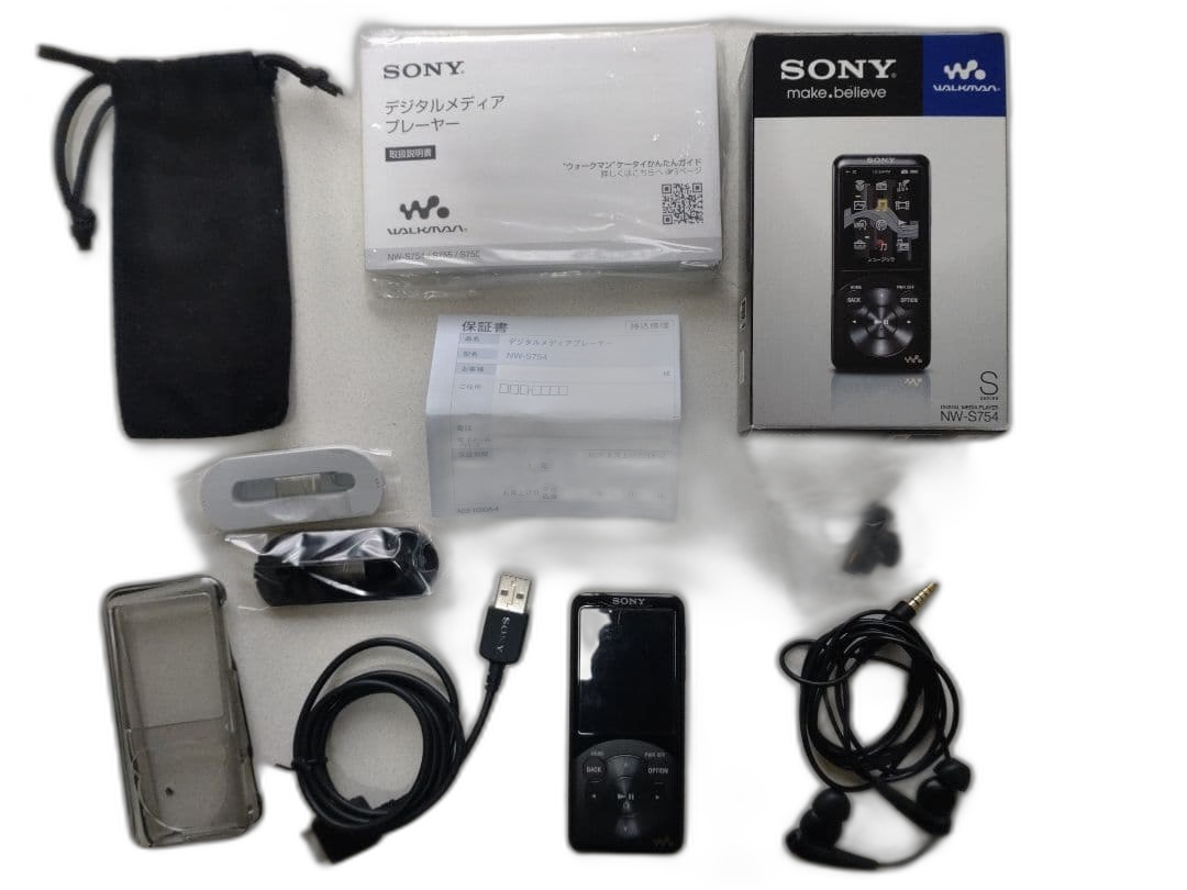 Sony Digital Audio Player Walkman S754