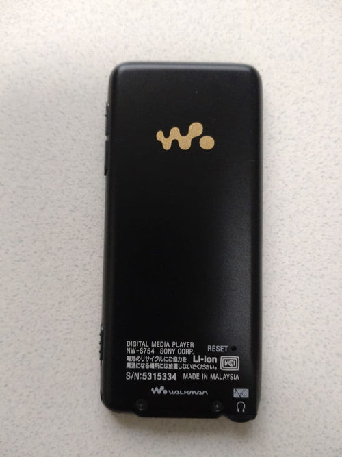 Sony Digital Audio Player Walkman S754