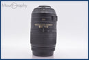 Others Nikon Af-S Dx Nikkor 55-300Mm F4.5-5.6 G Ed Vr #Am3053