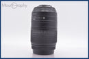 Others Nikon Af-S Dx Nikkor 55-300Mm F4.5-5.6 G Ed Vr #Am3053