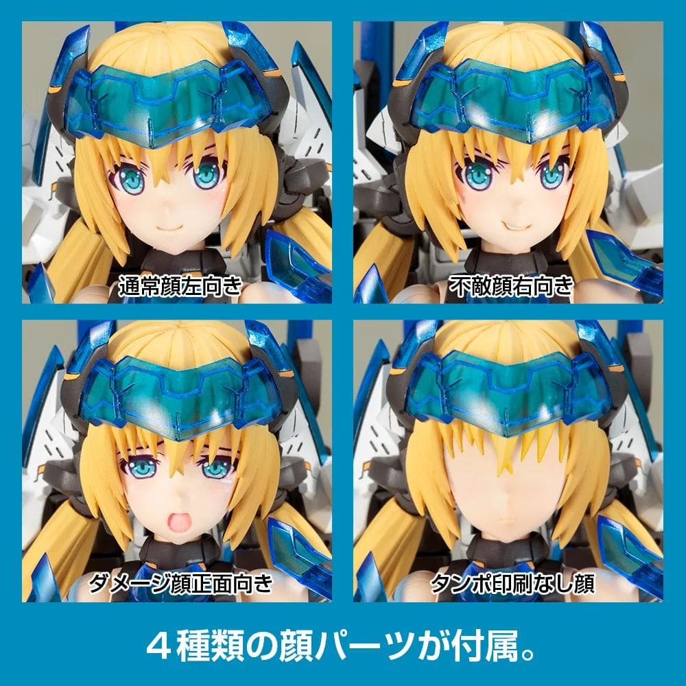 Kotobukiya Characters