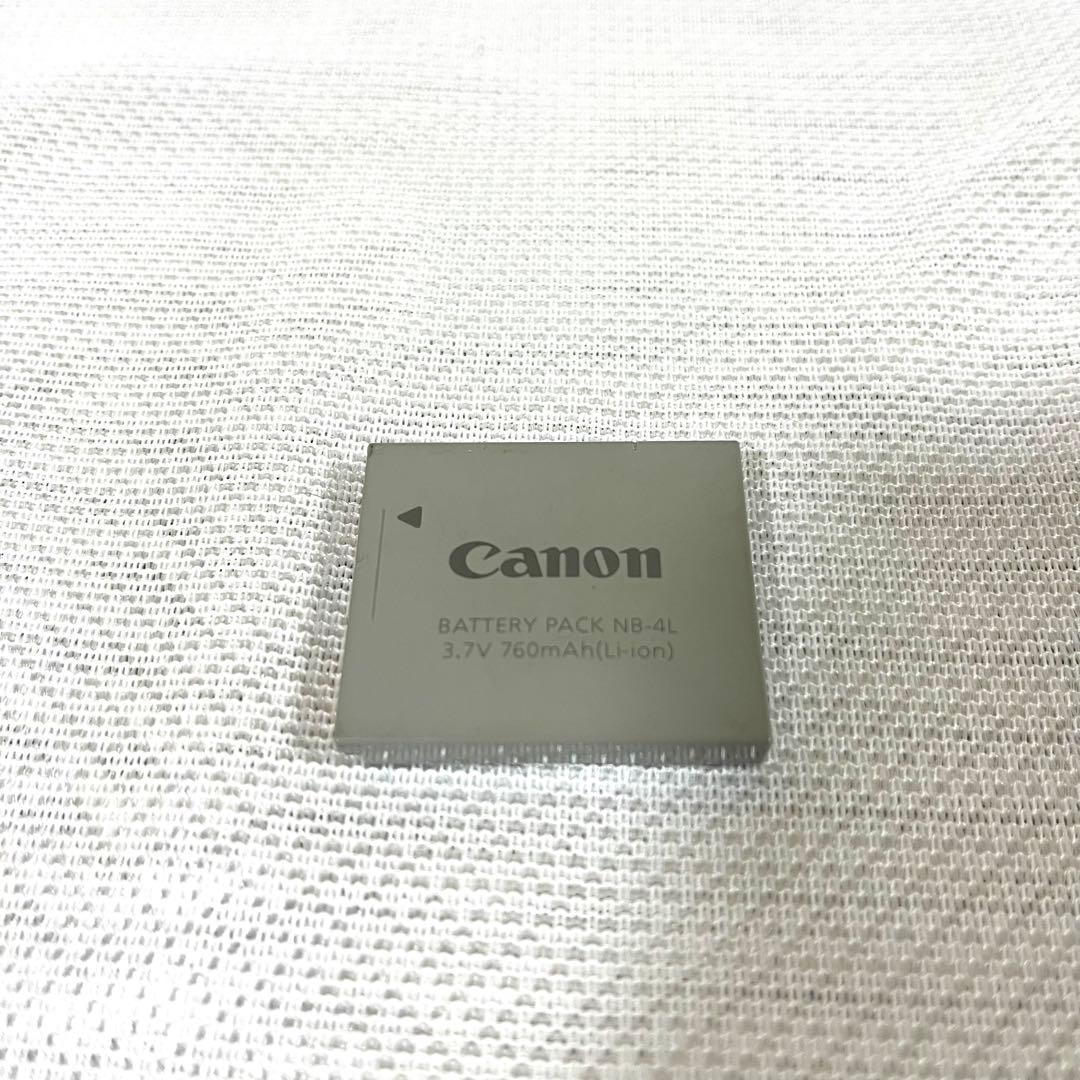 Canon Compact Digital Cameras Ixy 20Is Pc1271