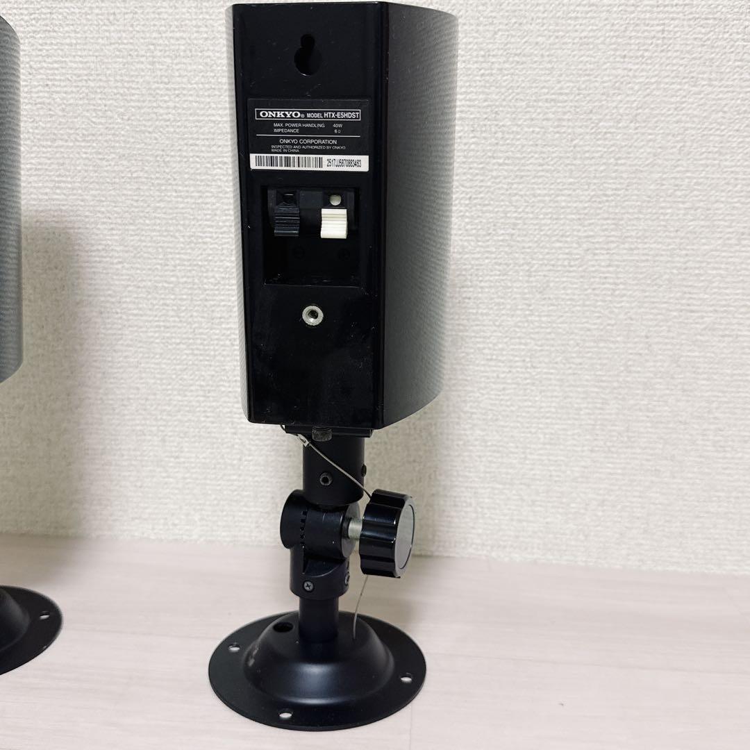 Onkyo Speakers 2927 D-11M Htx-E5Hdst 2