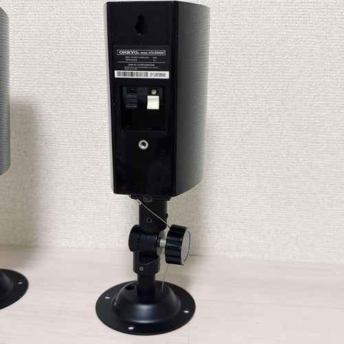 Onkyo Speakers 2927 D-11M Htx-E5Hdst 2