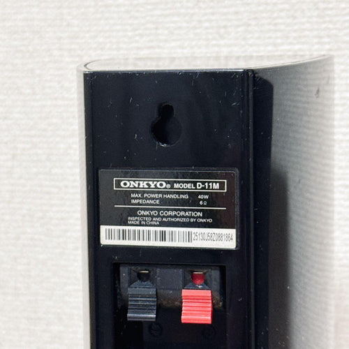 Onkyo Speakers 2927 D-11M Htx-E5Hdst 2
