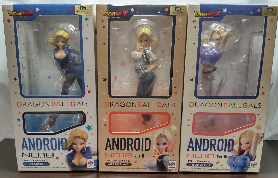 Megahouse Dragon Ball 18 Ver. Ii Iii