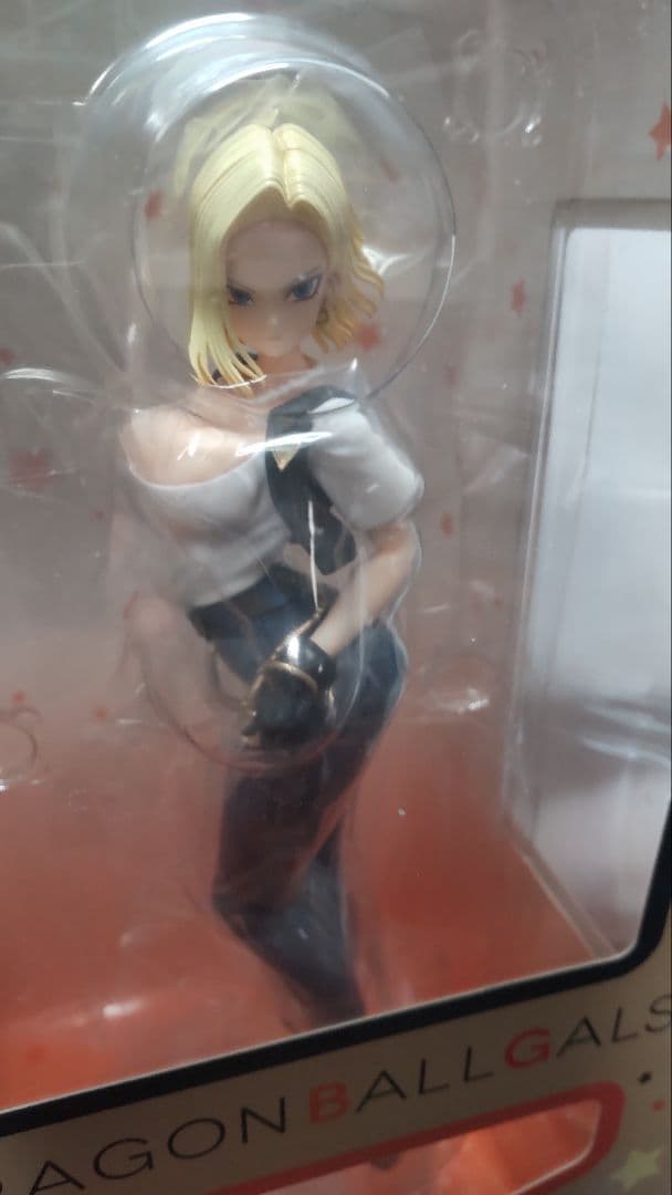 Megahouse Dragon Ball 18 Ver. Ii Iii
