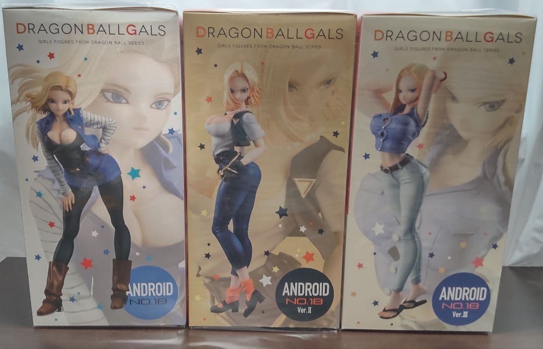 Megahouse Dragon Ball 18 Ver. Ii Iii