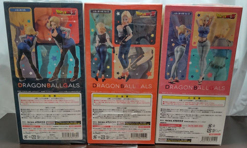 Megahouse Dragon Ball 18 Ver. Ii Iii