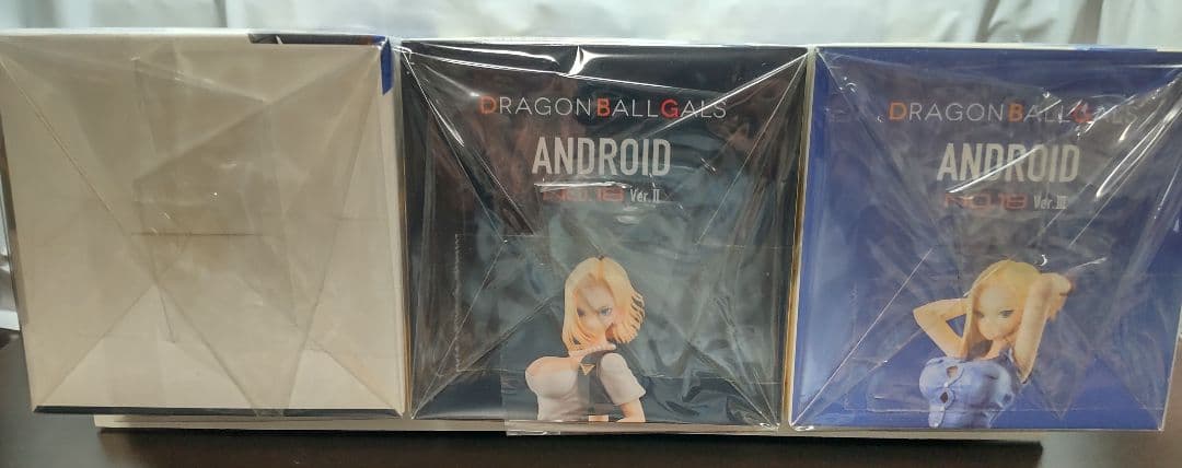 Megahouse Dragon Ball 18 Ver. Ii Iii