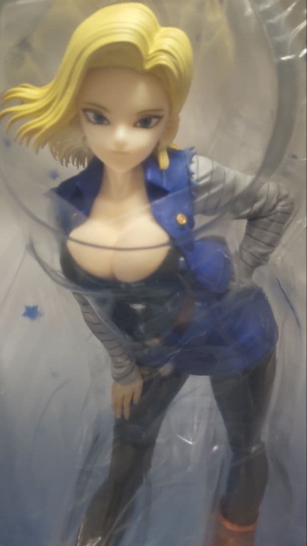 Megahouse Dragon Ball 18 Ver. Ii Iii