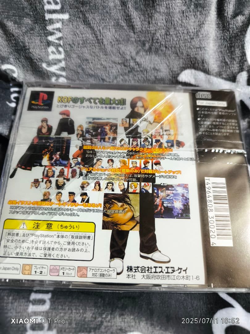 Snk Soft The King Of Fighters '98