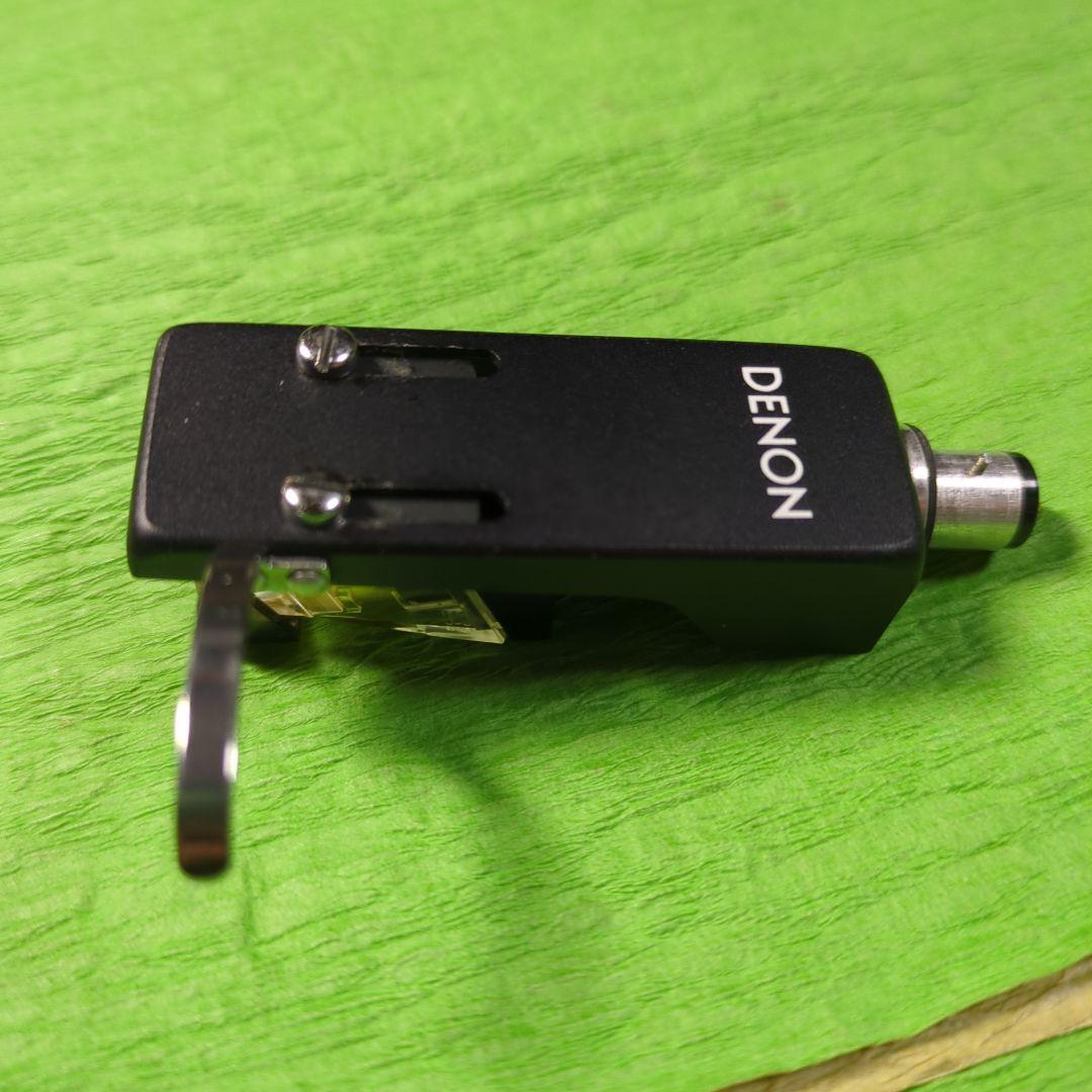 Akg Record Needle Cartridge P8E X8E Denon
