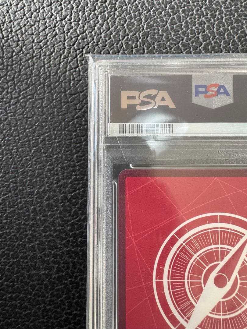 One -Piece Card Game Psa10