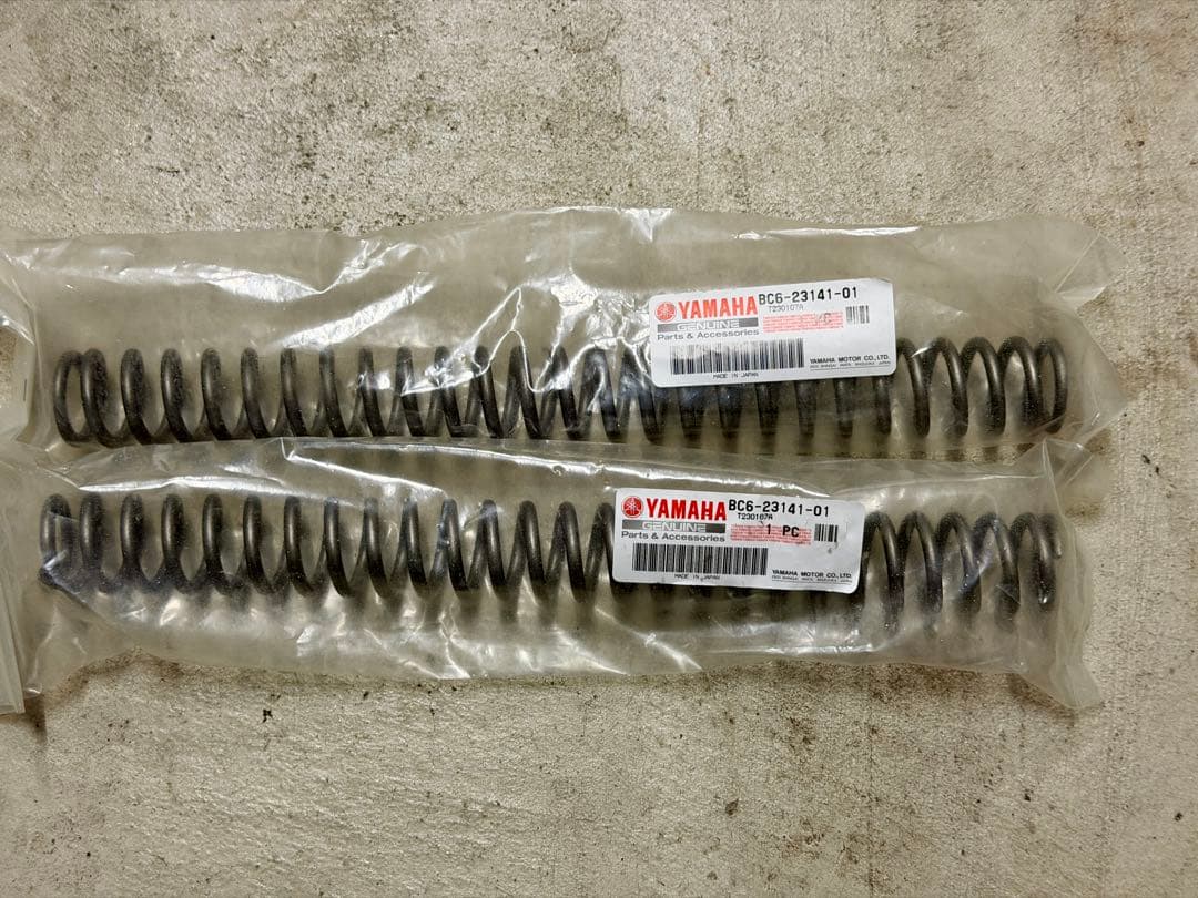 Yamaha Suspension Bc6-23141-01 Mt-07