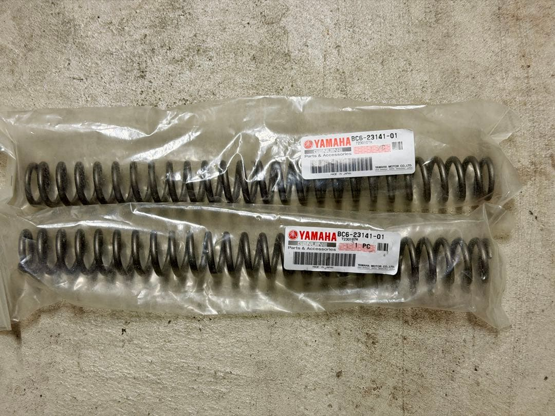Yamaha Suspension Bc6-23141-01 Mt-07