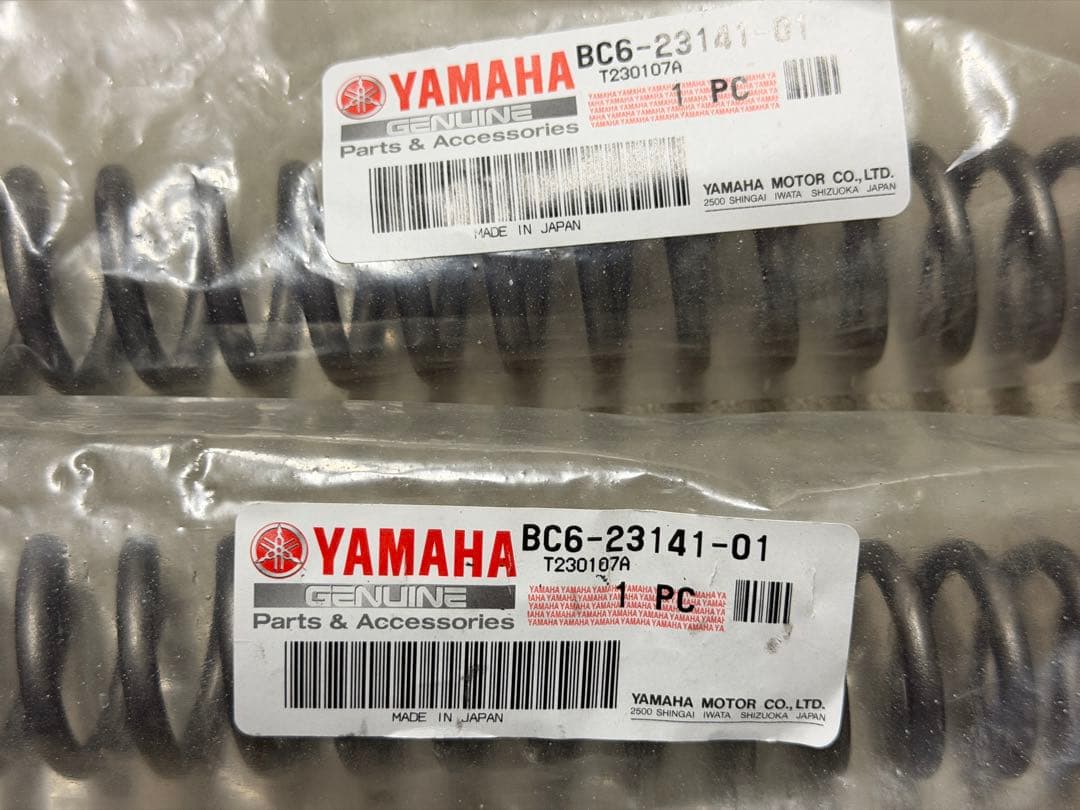 Yamaha Suspension Bc6-23141-01 Mt-07