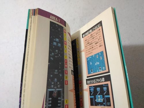 Game Capture Book Pc 1100