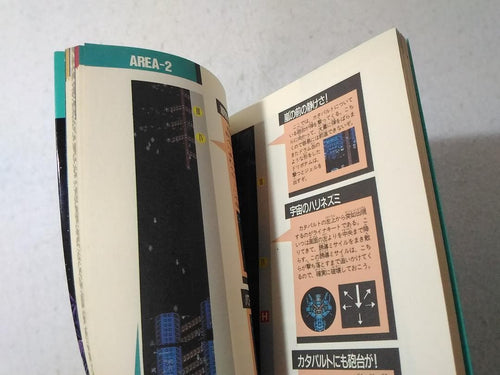 Game Capture Book Pc 1100