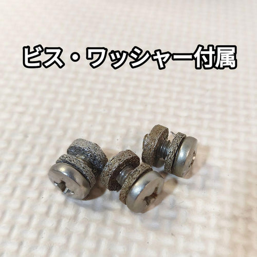 Yamaha Motor Mufflers 250 Dg17J