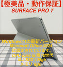 Microsoft Windows Tablets Surface Pro7 8G/128G/Office