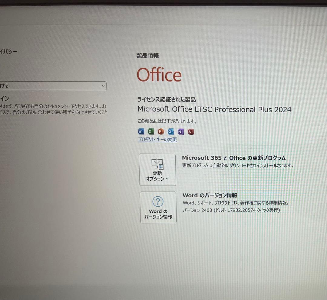 Microsoft Windows Tablets Surface Pro7 8G/128G/Office