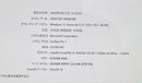 Microsoft Windows Tablets Surface Pro7 8G/128G/Office