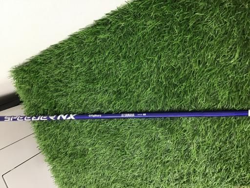 Driver Inpres Drivestar 10.5 Dr Speeder Nx For Yamaha M423D S) C