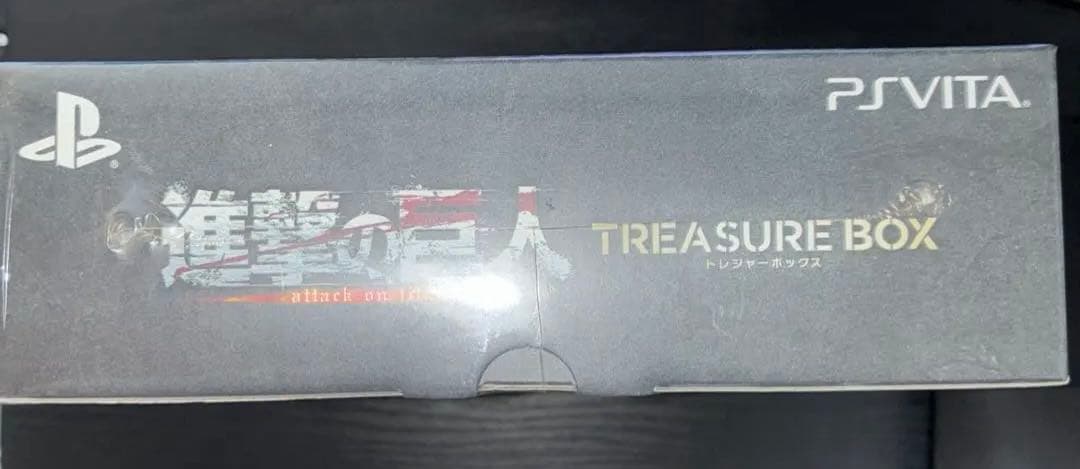 Games (Physical) Treasure Box Ps Vita