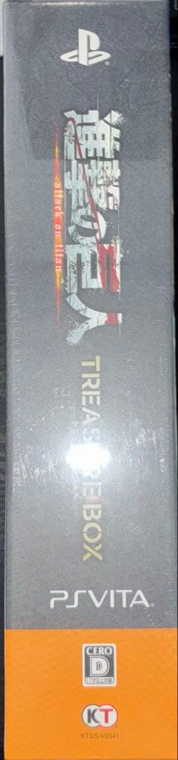 Games (Physical) Treasure Box Ps Vita