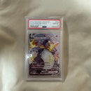 Pok Mon Trading Card Game Vmax Ssr S4A V Psa10