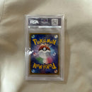 Pok Mon Trading Card Game Vmax Ssr S4A V Psa10