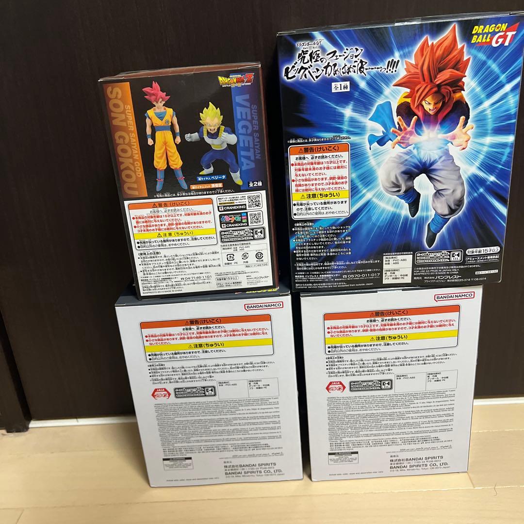 Dragon Ball 4