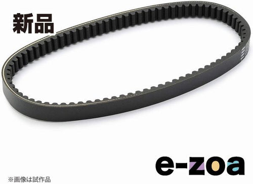 Daytona Others V 98915 (2492831)