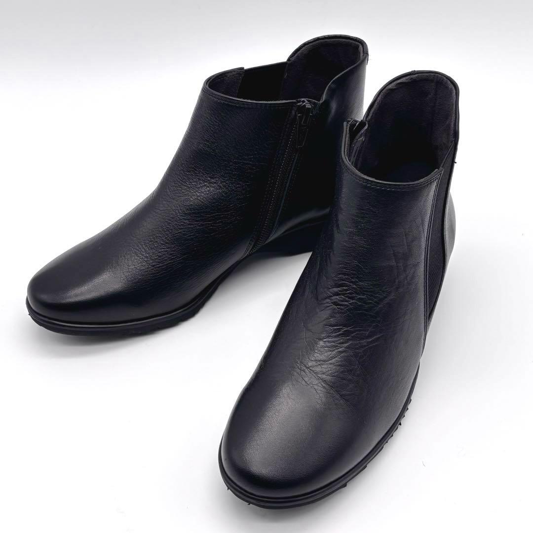 Vita Nova Side Gore Boots