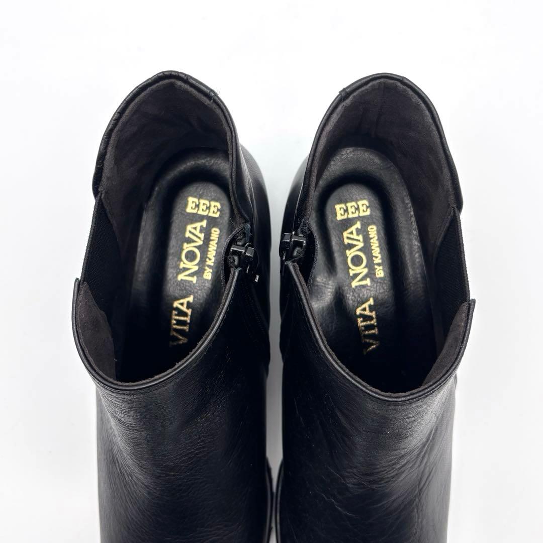 Vita Nova Side Gore Boots