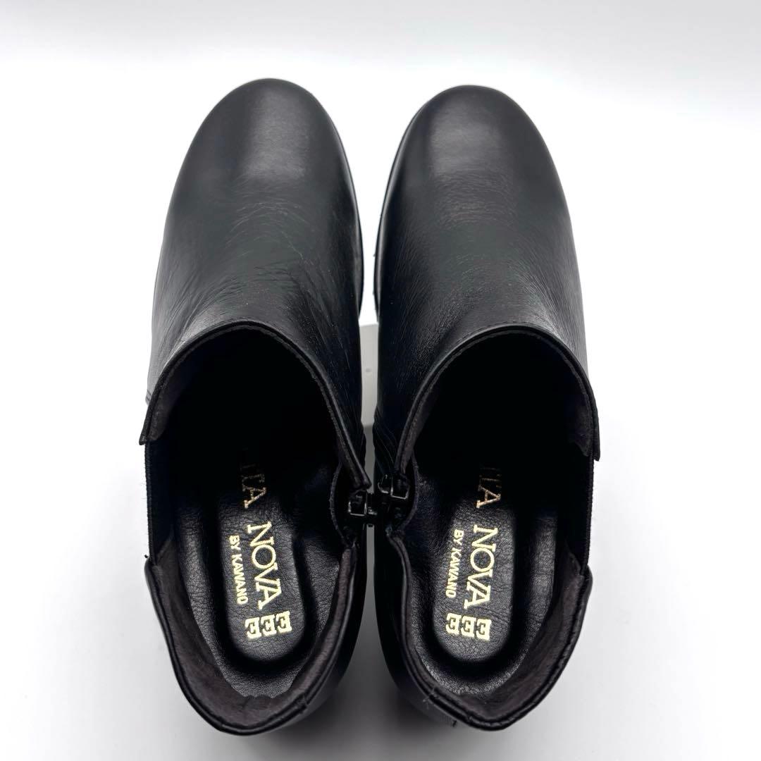Vita Nova Side Gore Boots