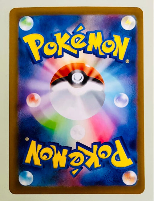Pok Mon Trading Card Game M1L Sr