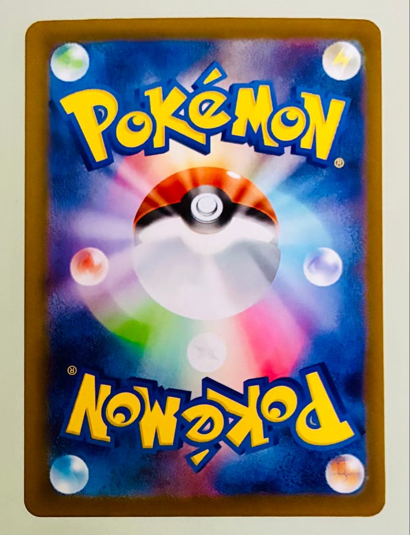 Pok Mon Trading Card Game M1L Sr