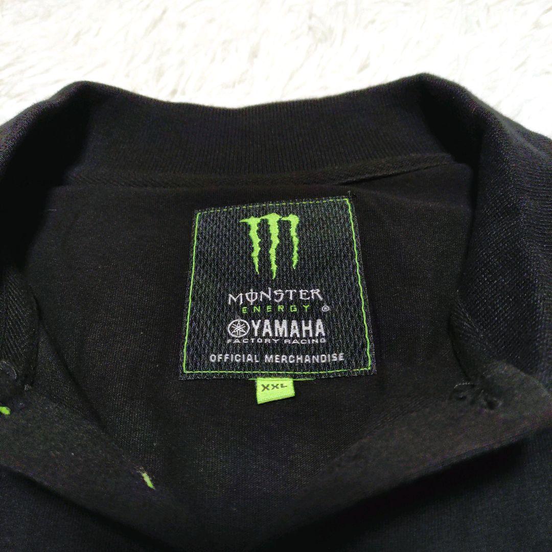 Yamaha Polo Shirts Monster Energy Xxl