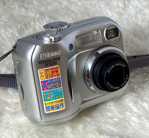 Nikon Compact Digital Camera Coolpix 2100