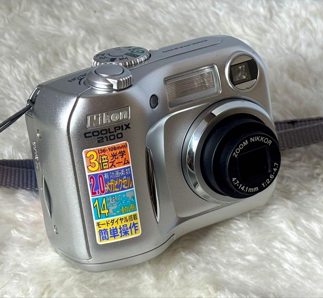 Nikon Compact Digital Camera Coolpix 2100