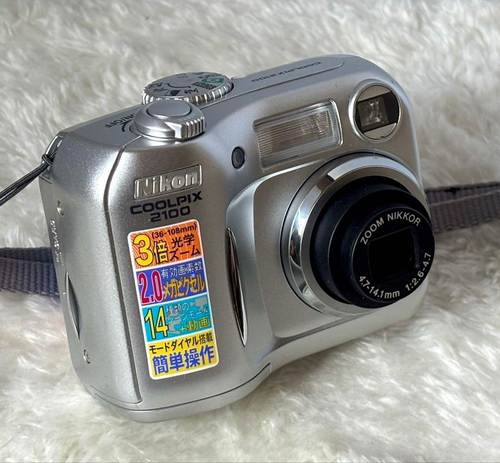 Nikon Compact Digital Camera Coolpix 2100