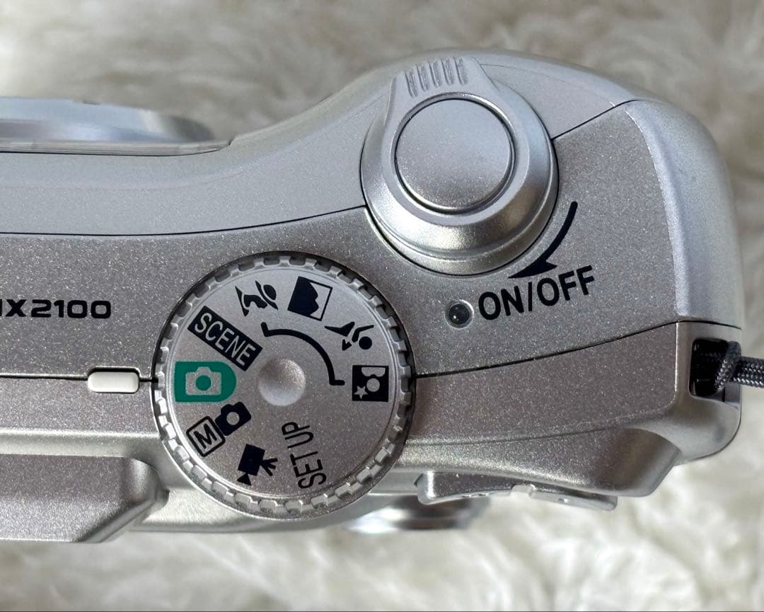 Nikon Compact Digital Camera Coolpix 2100