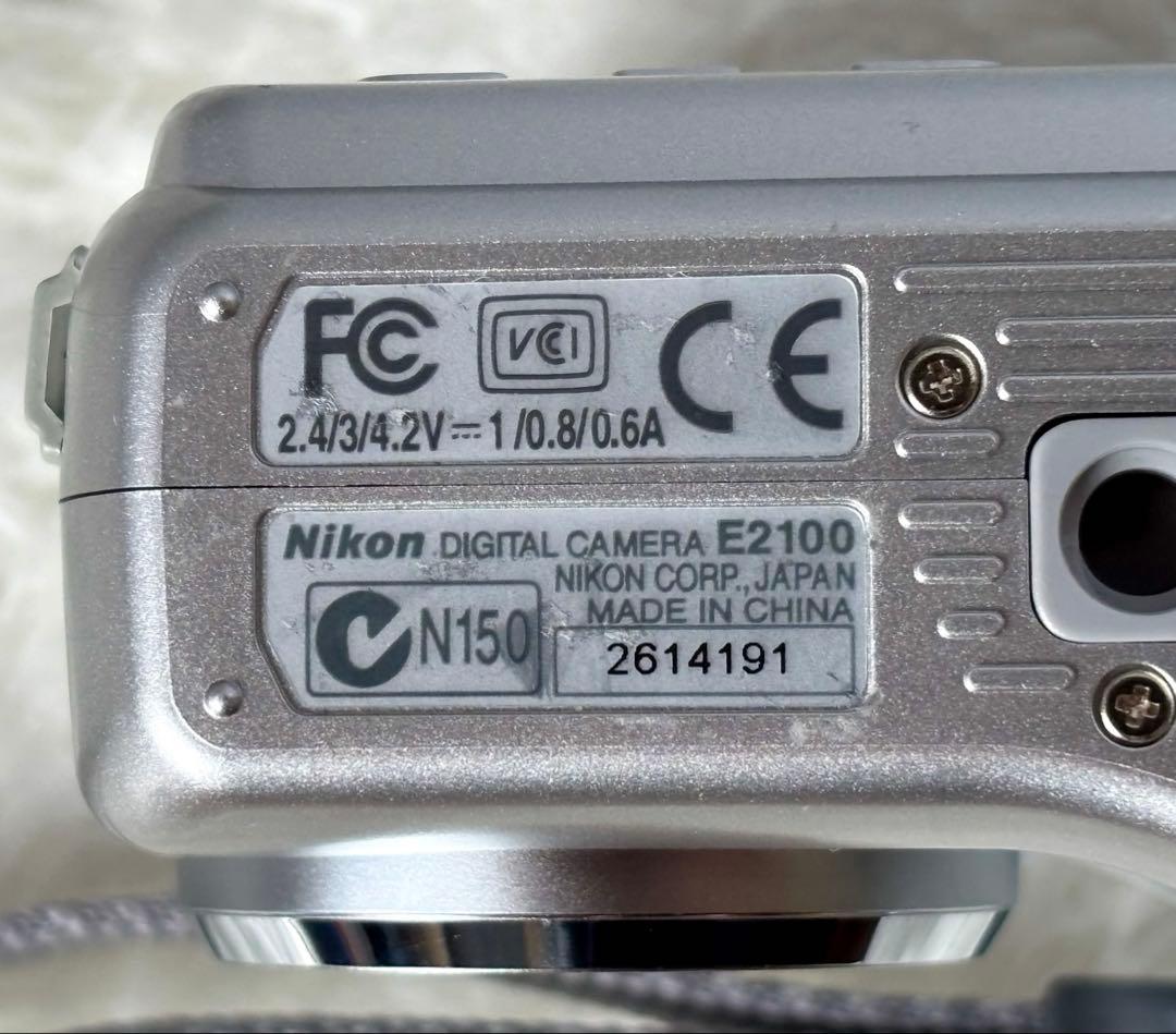 Nikon Compact Digital Camera Coolpix 2100