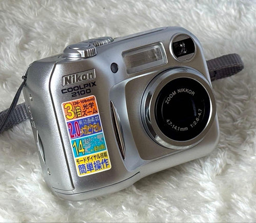 Nikon Compact Digital Camera Coolpix 2100